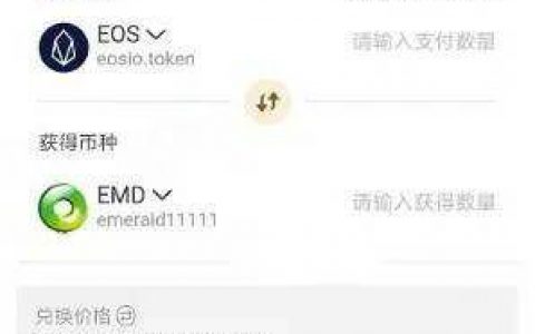 黄金矿工跑路了，盘点那些出事的项目