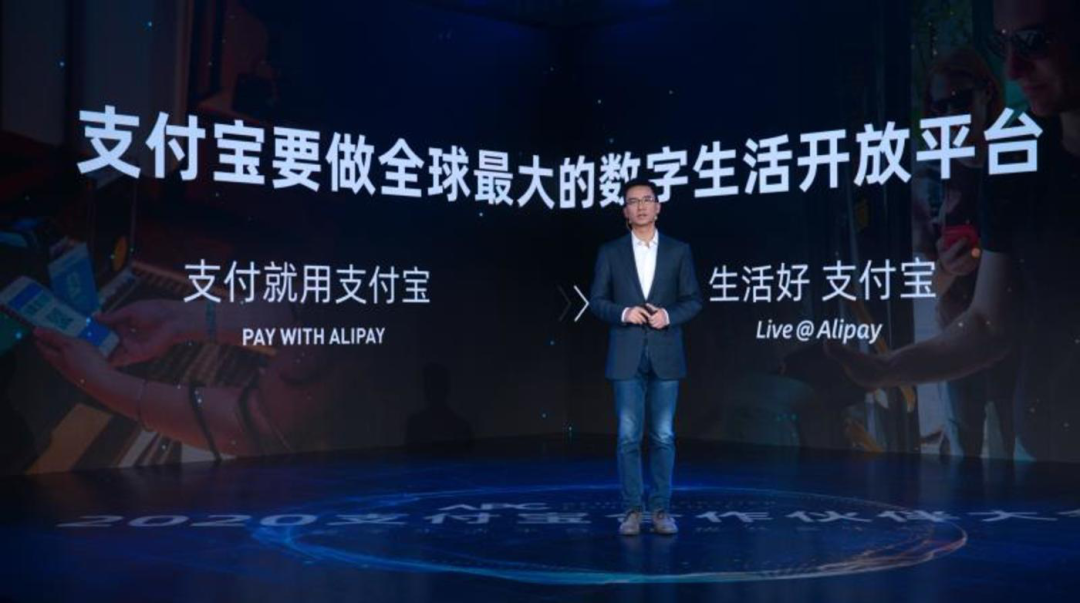 数字货币对微信、支付宝们冲击有多大？