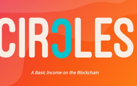 UBI又来了，突然走红的Circles设计逻辑全解析