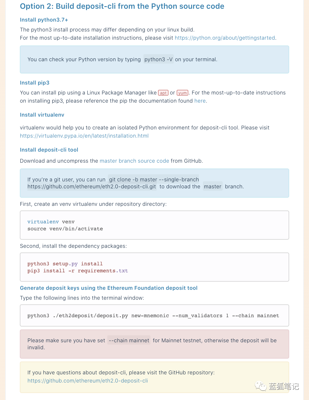如何成为 ETH2 的验证者