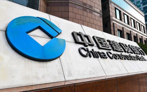 建行将在以太坊上发行30亿美元区块链债券，背后有四个点值得注意