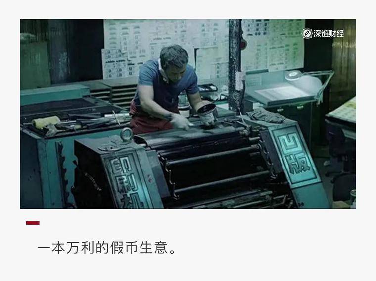 我买到了百倍币，但却卖不出去