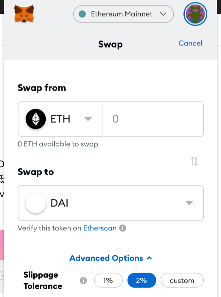 一文了解 DeFi 生态中不可或缺的聚合器