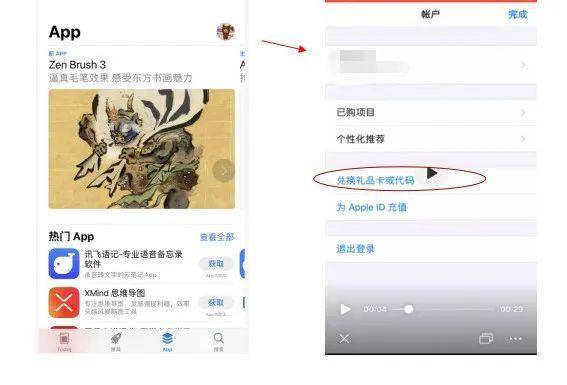 苏州数字人民币红包中签结果公布，如何查询、下载和领取！