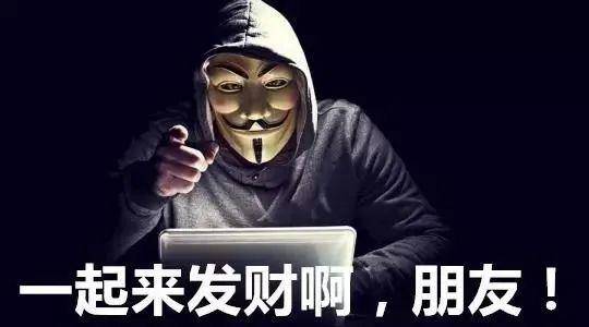 比特币2020年终报告：即便涨到1百万美金，也与大多数人无关
