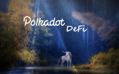 DeFi 下半场：一文纵览波卡 DeFi 生态全景
