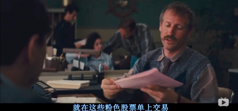 一文了解灰度版图下的“金钱帝国”
