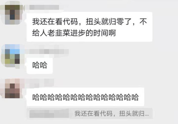 2020 年区块链十大「沙雕新闻」评选开始了