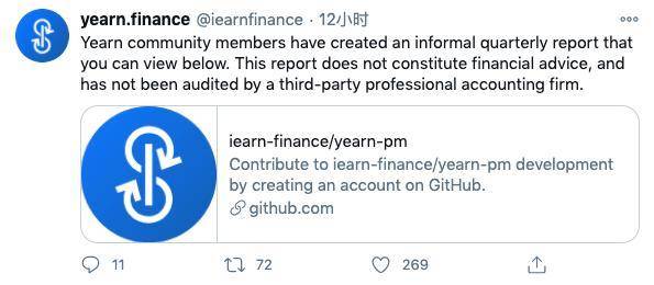 详解 YFI 首份财报：还是机枪池最赚钱！