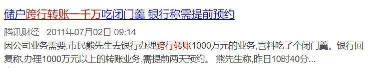 比特币突破 12 年来新高，市值超 26000 亿，到底是什么在支撑它的价值？