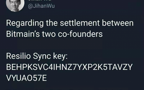 吴忌寒宣布离开比特大陆，亲述大分拆结局 （附中英全文）