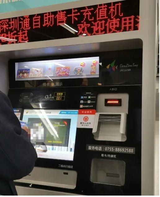 支付宝
