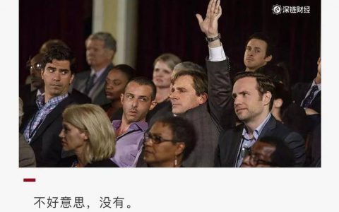 比特币涨疯了，你暴富了吧？