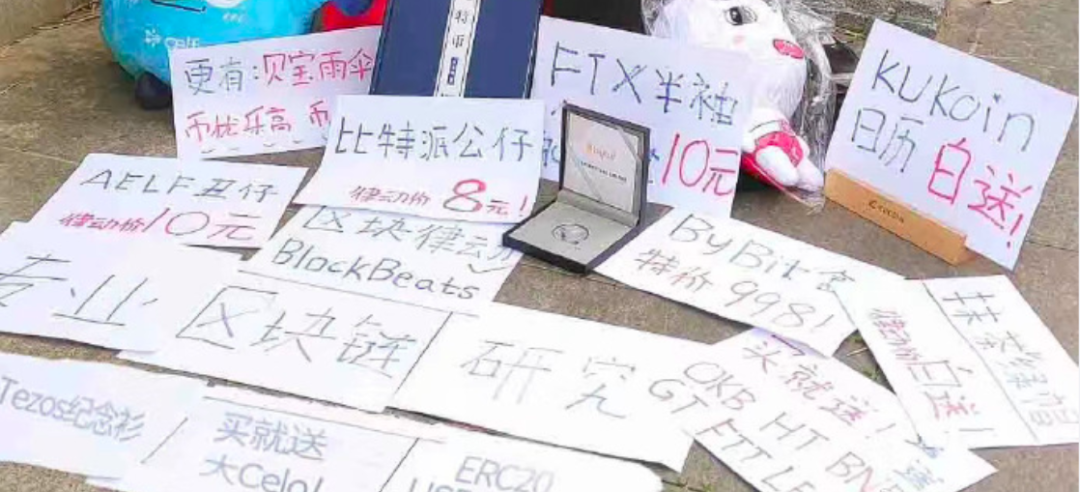 行业盘点 I 走过你 2020 年朋友圈的悲与喜