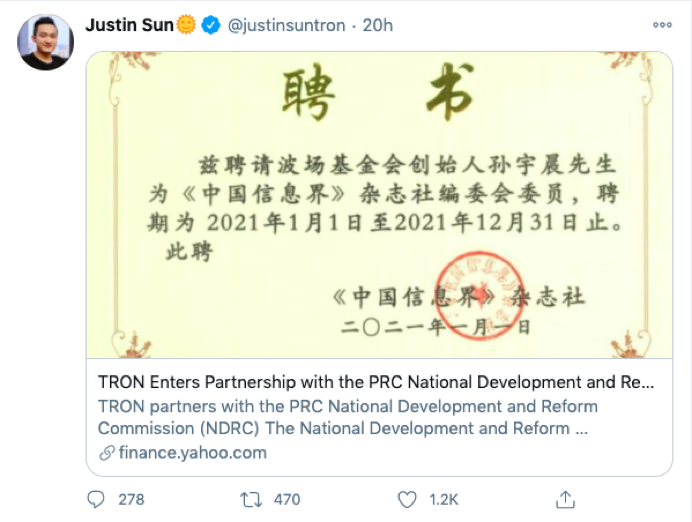 TRX 在美遭起诉，波场再陷证券争议