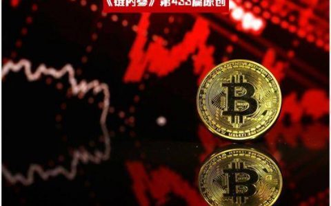 2020 年终总结：市值排名前 50 的加密货币成绩单，最高的一年翻了 56 倍！它是谁 ?