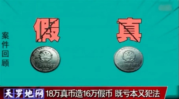 连RTX2080都倒涨1000 这些挖币的矿工们真的杀疯了