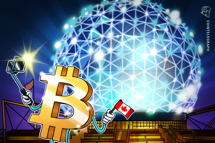 彭博分析师：加拿大比特币 ETF 资产管理规模预计将达10亿美元