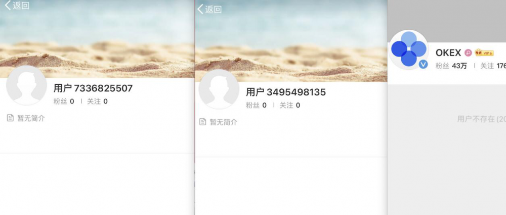 “加密造富机器”币安的监管合规逃亡之路