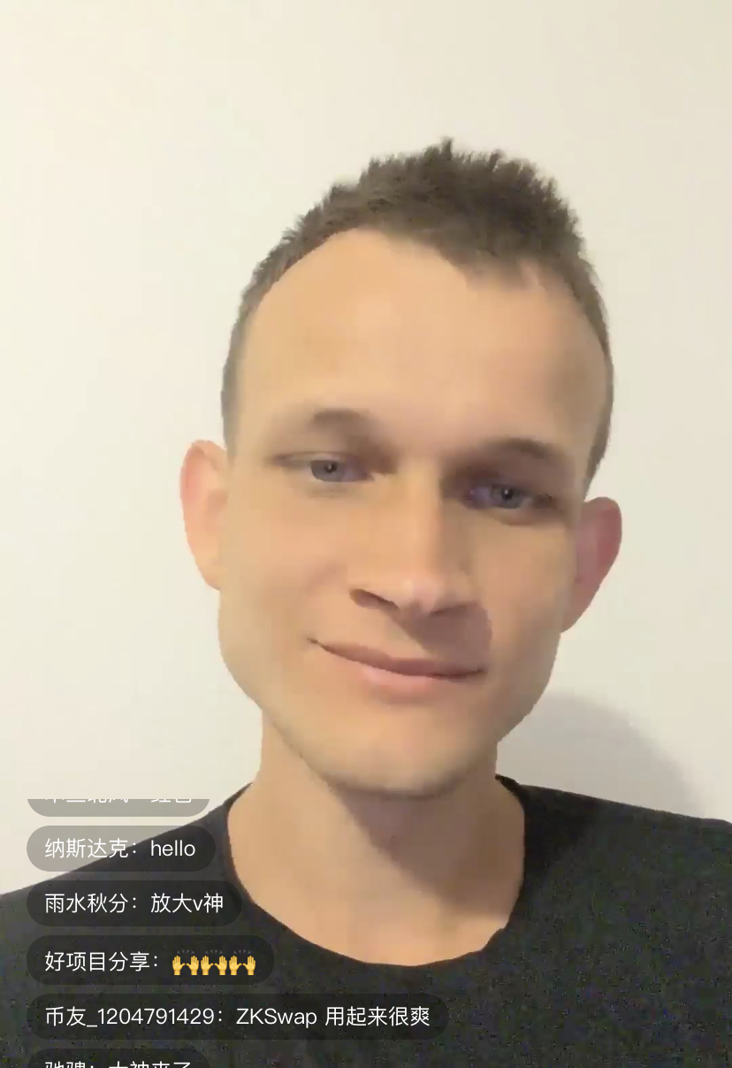 Vitalik Buterin 线上 AMA 整理，以太坊 Rollup 二层技术全解读