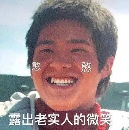 我试了试靠NFT卖掉一幅“大作”，才发现世界上果然没有好挣的钱（P.S.大作心痛甩卖中）