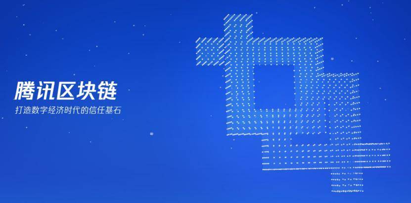 调研报告：国内企业对于加密数字货币和区块链的态度