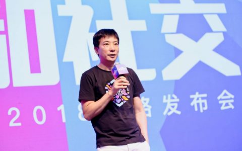 蔡文胜9000万美元豪赌炒币，美图能否满载而归？