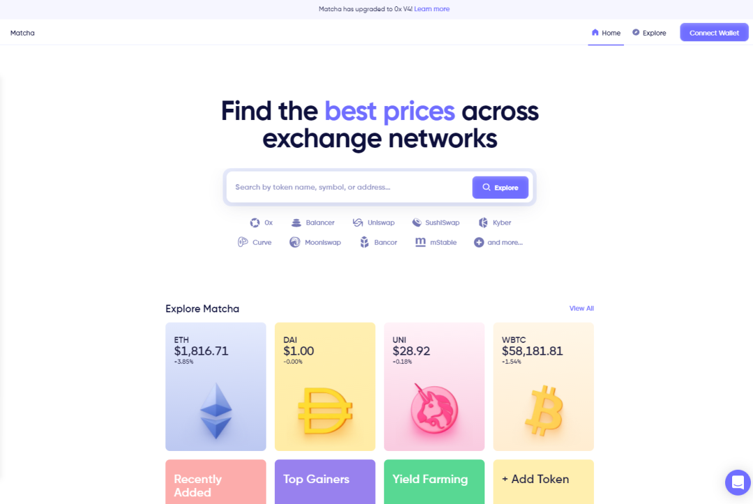 一文详解八大 DEX 发展近况：谁才是被低估的项目？