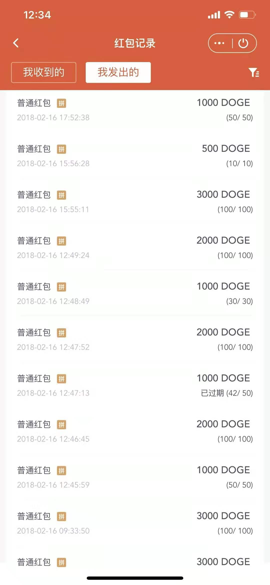 狗狗币一夜疯涨背后的“喜怒哀乐”