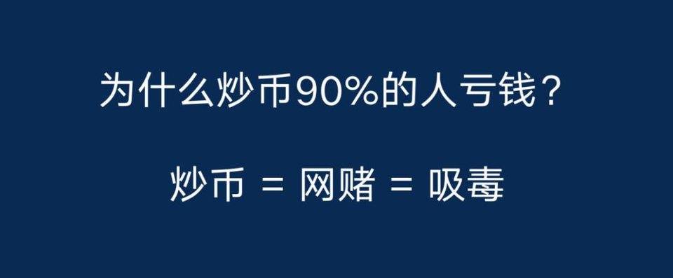 3·12 暴跌魔咒继续！牛市结束了？