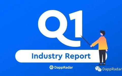Dapp 行业报告：区块链行业正经历由 NFT 引领的增长浪潮