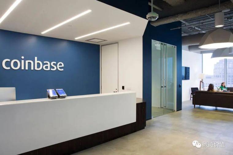里程碑：Coinbase 能否开启加密交易所上市潮？