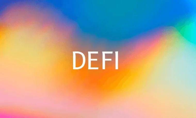 DeFi 投资门槛太高？这24个一站式平台了解一下