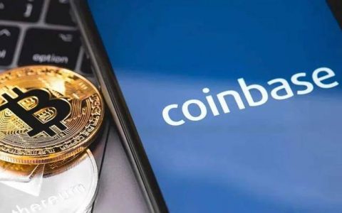 “加密第一股”：千亿 Coinbase 的野心之路