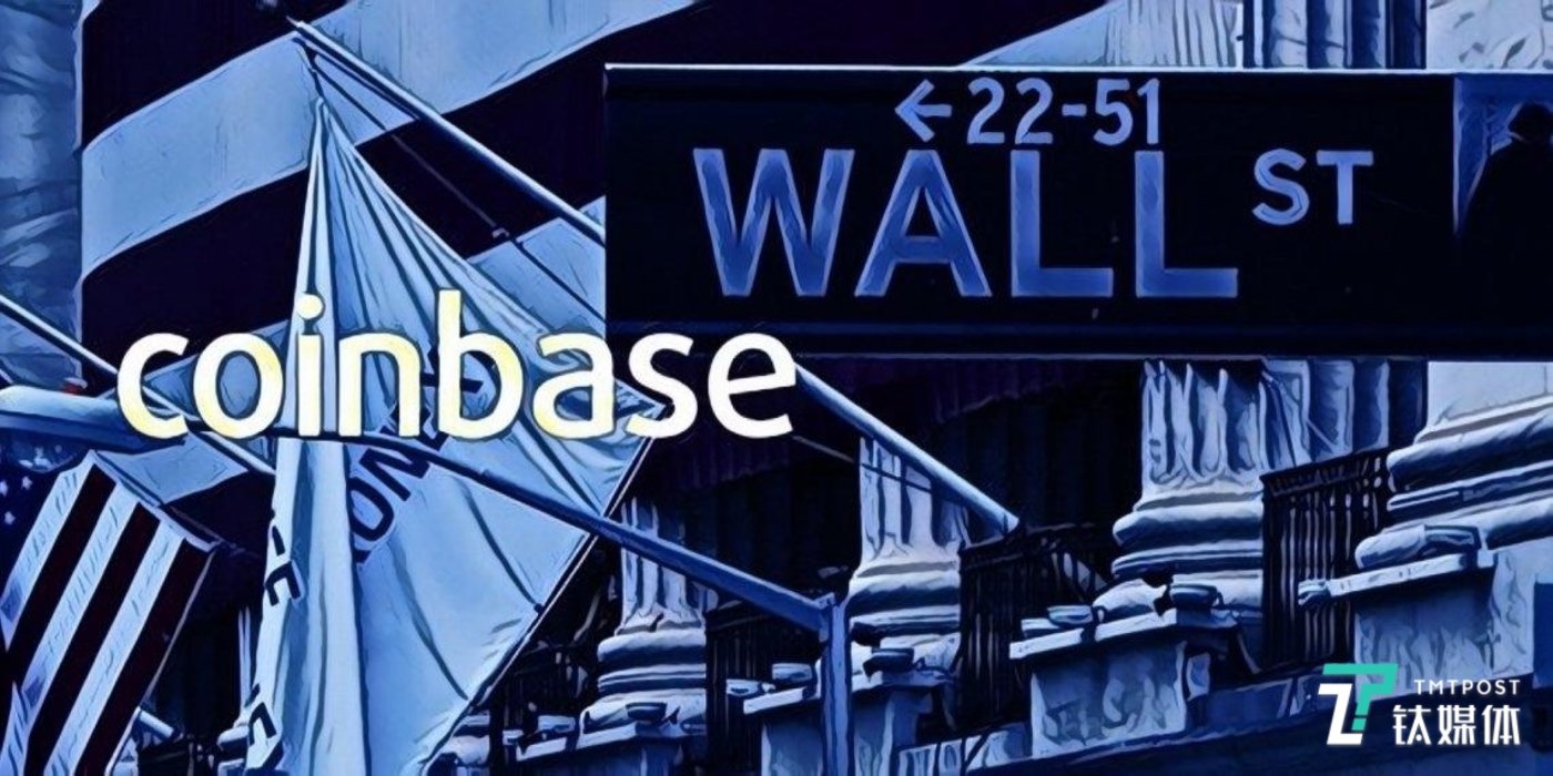 Coinbase进军华尔街