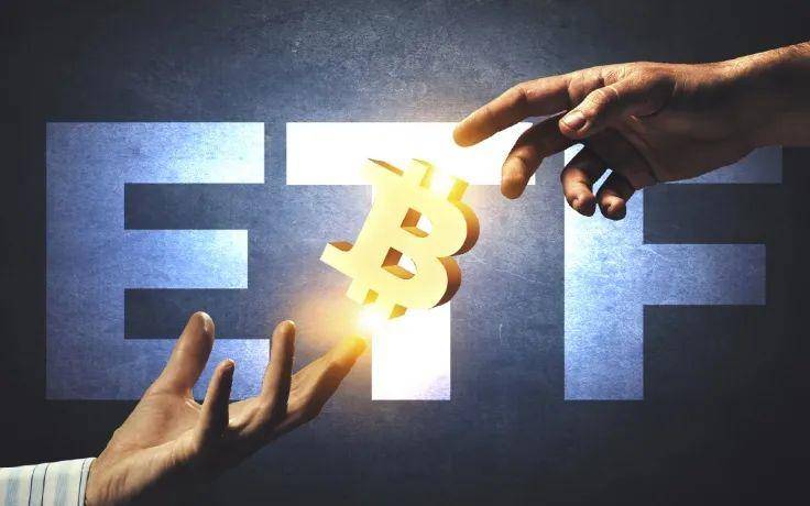 一文了解比特币 ETF