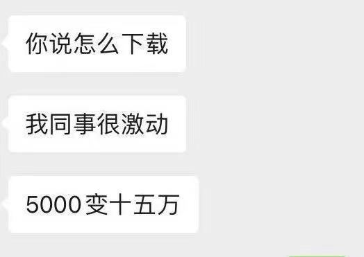 币世界-币圈「疯狂动物城」启示录