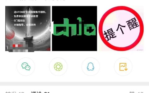 68岁的薛蛮子怎么了？发虚拟币、请女优站台，还被讨债