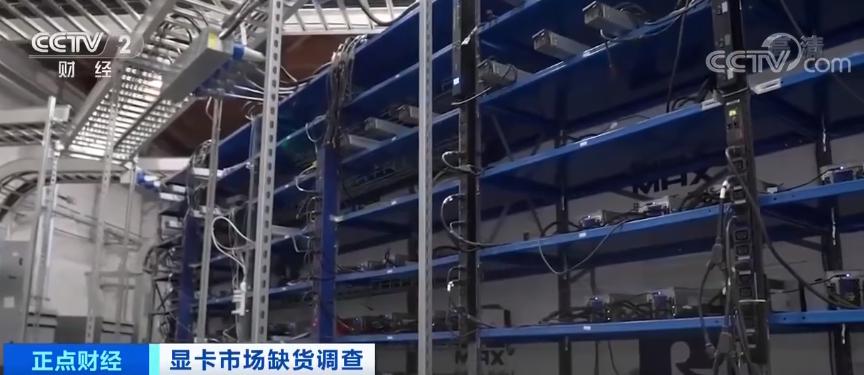 我炒显卡赚了一个亿！