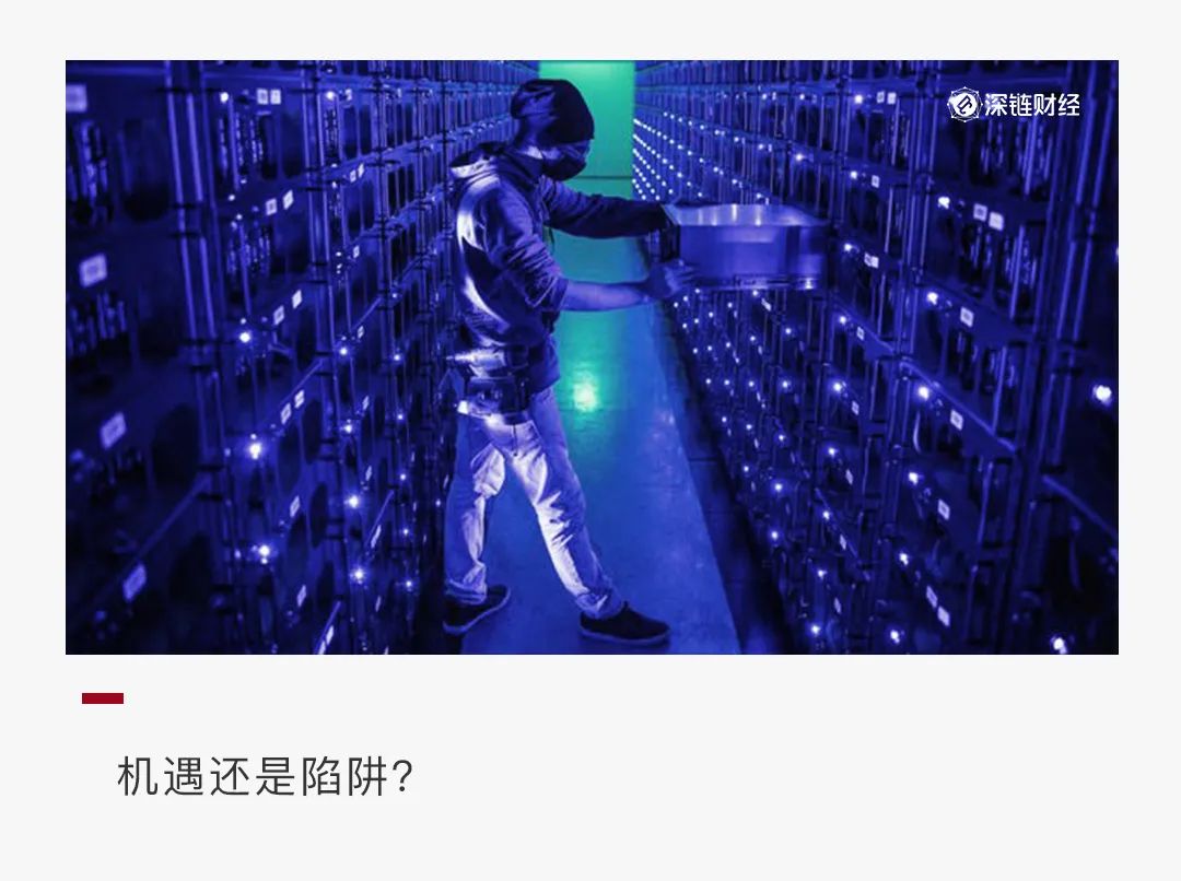 买矿机、买额度、买CoinList账号，为Swarm值得吗？