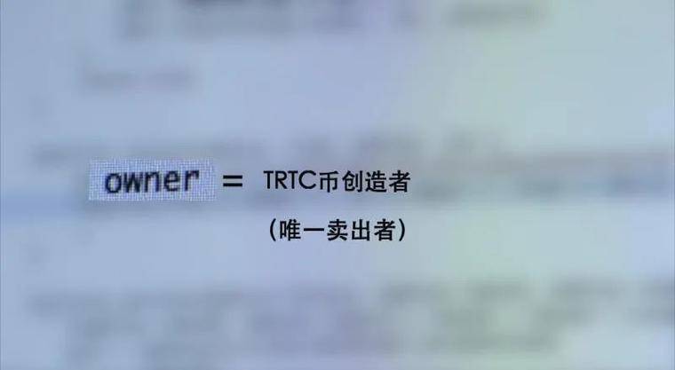 央视聚焦：独家揭秘“百倍币”骗局