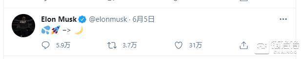 【链得得独家】马斯克“带货新招”：清洁能源占挖矿耗能一半时，特斯拉可再用比特币支付