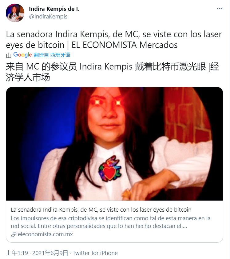 萨尔瓦多只是第一个，南美多国议员已开始支持比特币
