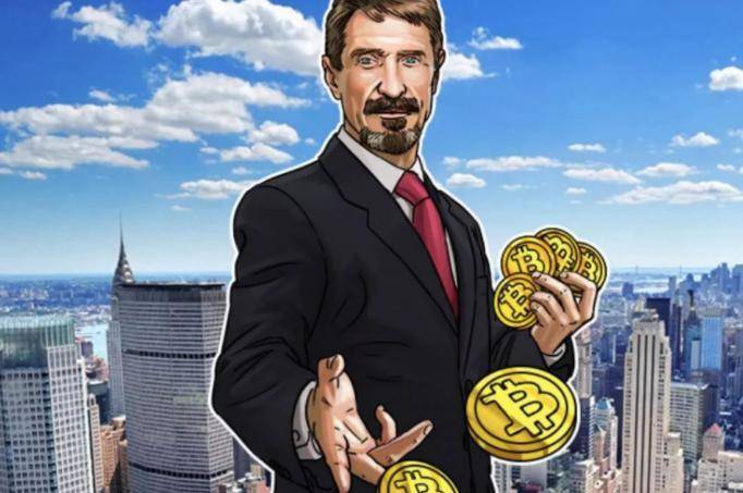 加密狂人 / 杀毒软件之父 McAfee 自杀后，代币却暴涨 230%