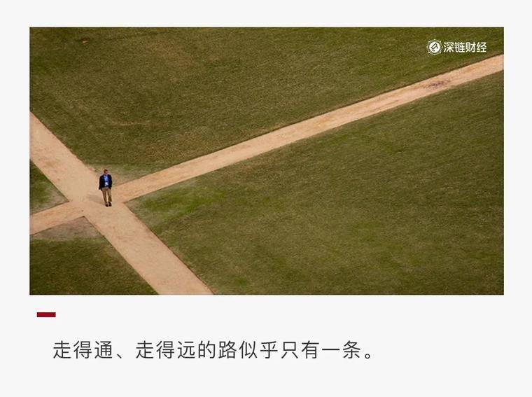 监管与合规：站在十字路口的加密货币交易所