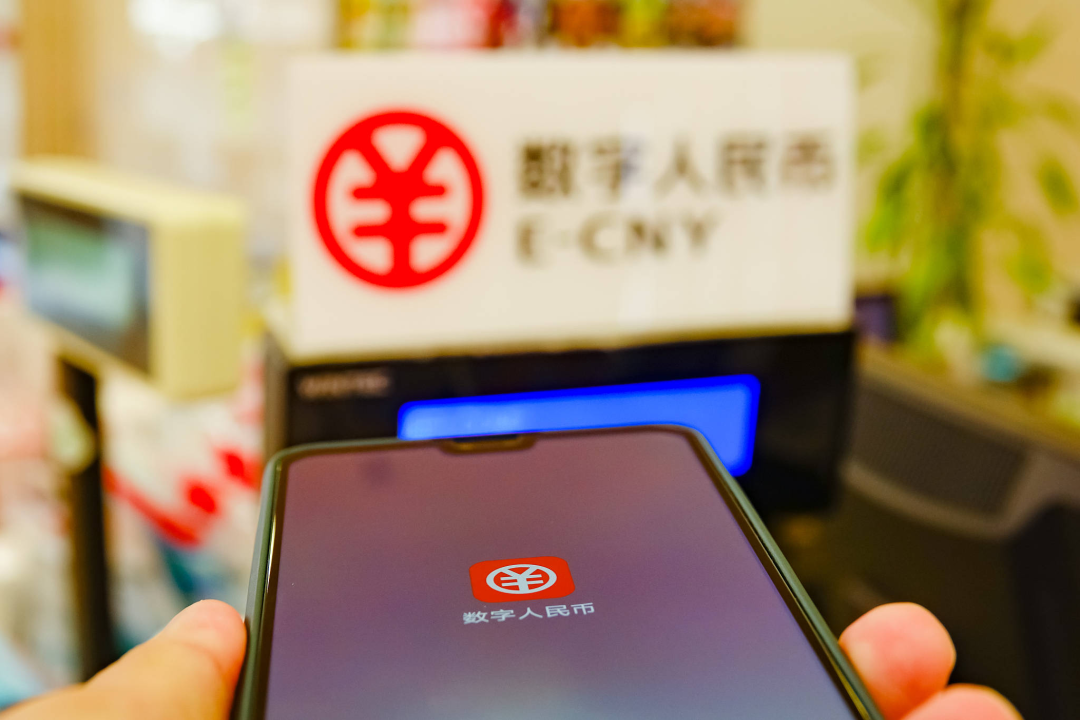 数字人民币落地加快，一文对比北上深苏成试点情况