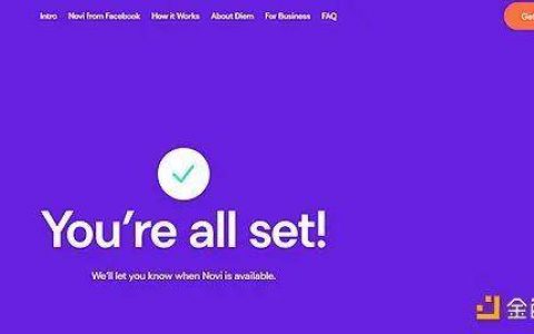 2021过半，Facebook 稳定币 Diem进展如何？