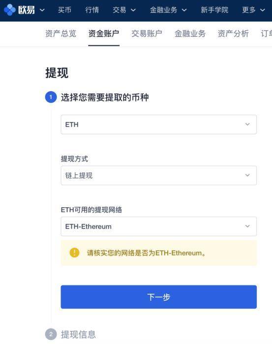 详解 Axie Infinity：链游与 NFT 的出圈之作