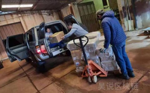 矿工自述：我如何成功把矿机运到南美