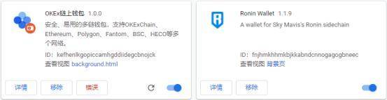 详解 Axie Infinity：链游与 NFT 的出圈之作